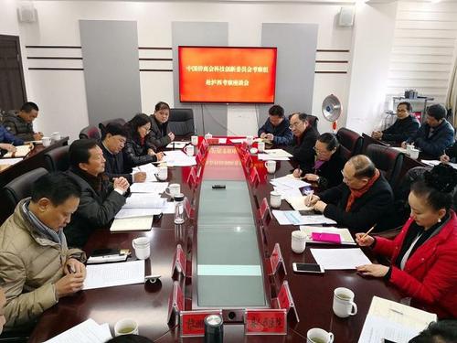 中國僑商會科創(chuàng)委副主席率團赴云南開展醫(yī)療扶貧