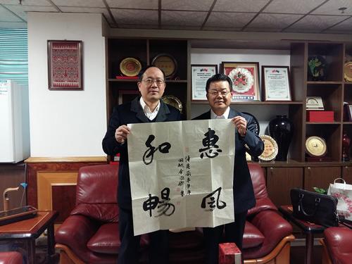中國(guó)僑網(wǎng)