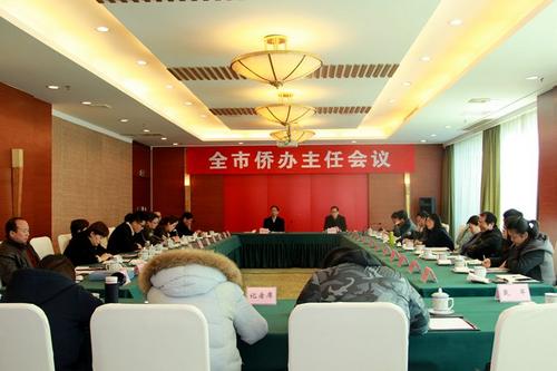 中國(guó)僑網(wǎng)