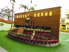 中國(guó)僑網(wǎng)