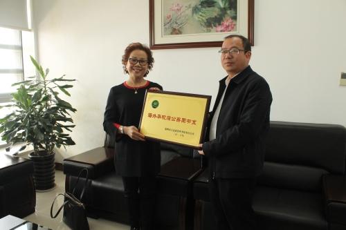 中國僑網(wǎng)