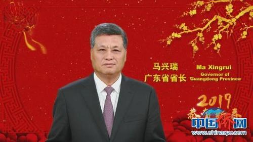 中國僑網(wǎng)