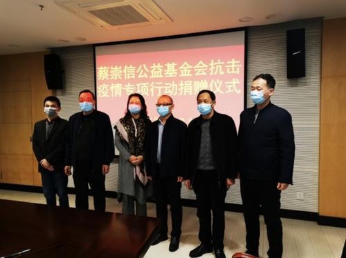 中國僑網(wǎng)圖片來源:浙江省僑聯(lián)網(wǎng)站