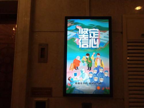 中國僑網(北京市僑聯(lián)網站圖)