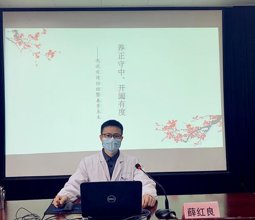 中國僑網(wǎng)(江蘇省僑聯(lián)網(wǎng)站圖)