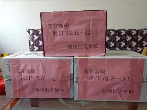 中國僑網(wǎng)圖片來源:浙江省僑聯(lián)網(wǎng)站