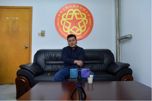 中國僑網(wǎng)(湖北省僑聯(lián)網(wǎng)站圖片)