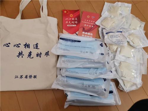 中國(guó)僑網(wǎng)(江蘇省僑聯(lián)網(wǎng)站圖片)