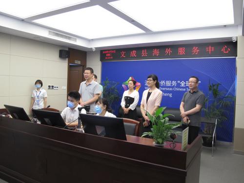 中國僑網(wǎng)(浙江省僑聯(lián)網(wǎng)站)