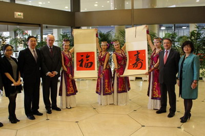 中國(guó)僑網(wǎng)