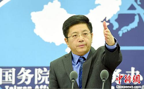 中國僑網(wǎng)資料圖:國務(wù)院臺辦新聞發(fā)言人馬曉光。中新網(wǎng)記者 張勤 攝