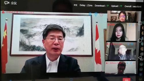 中國僑網圖片來源:中國駐加拿大大使館網站