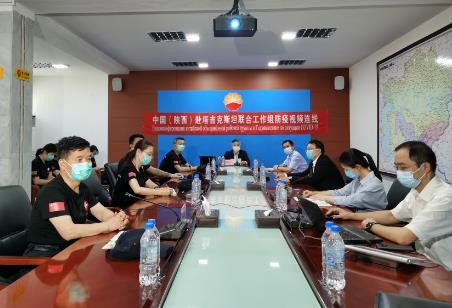 中國僑網(wǎng)圖片來源:中國駐塔吉克斯坦大使館網(wǎng)站