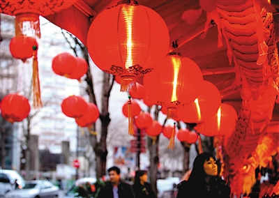 中國(guó)僑網(wǎng)年味十足的海外唐人街 來(lái)源:新華網(wǎng)