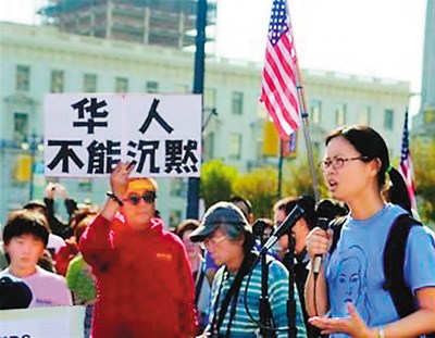 中國(guó)僑網(wǎng)(人民日?qǐng)?bào)海外版援引和訊網(wǎng))