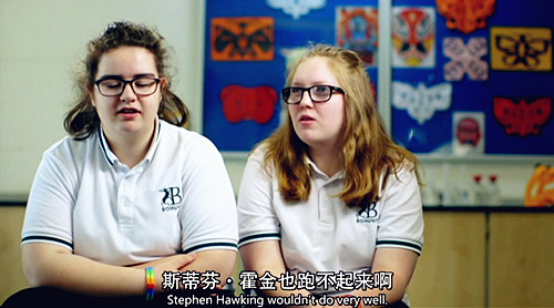 博航特中學(xué)的學(xué)生抱怨中式教育方式。(圖片來源:視頻截圖)