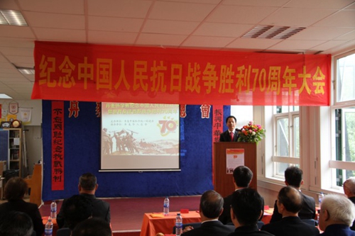 丹麥中國和平統(tǒng)一促進(jìn)會會長葉利宗