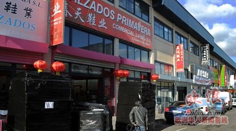 圖:cobo