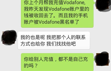 (新西蘭天維網(wǎng))