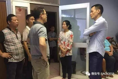 中國(guó)僑網(wǎng)(南非華僑新聞報(bào)微信公眾號(hào))