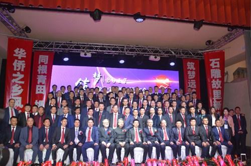 中國僑網(wǎng)(意大利僑網(wǎng))