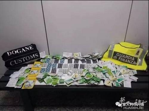 中國僑網(wǎng)這名華人被查獲的未經(jīng)許可的藥品。(意大利華人街微信公眾號(hào)圖片)
