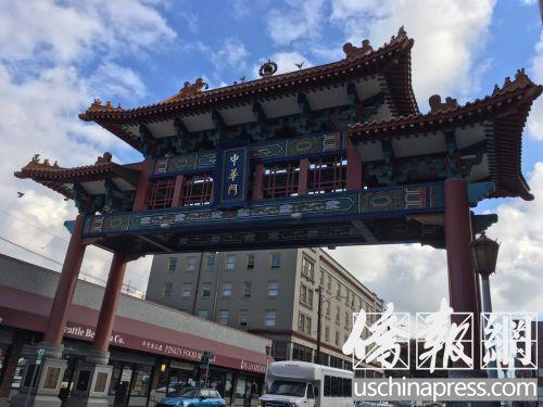 中國僑網(wǎng)西雅圖中國城中華門牌坊(美國《僑報》/杰克 攝)