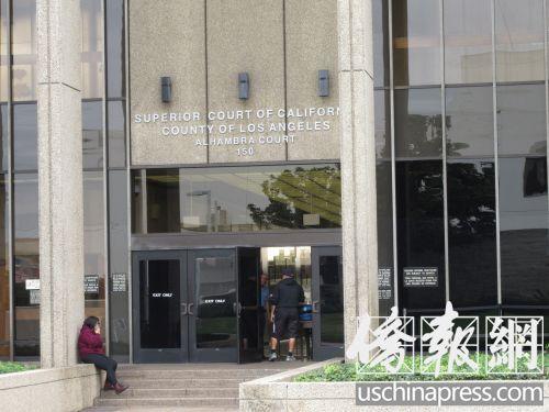 中國僑網(wǎng)阿罕布拉市高等法院。(美國《僑報》/翁羽 攝)