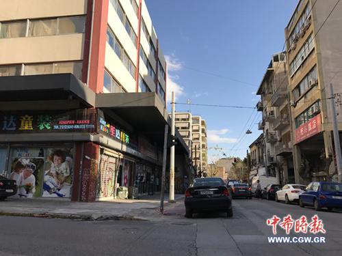 中國(guó)僑網(wǎng)(希臘《中希時(shí)報(bào)》)