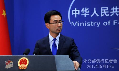 中國(guó)僑網(wǎng)