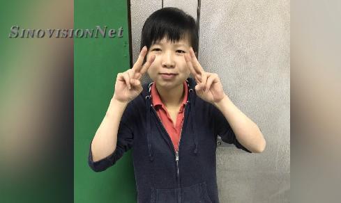 中國(guó)僑網(wǎng)(美國(guó)中文網(wǎng)視頻截圖)