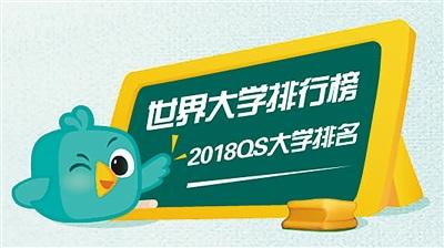 中國(guó)僑網(wǎng)