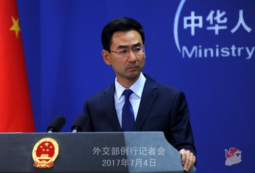 中國僑網