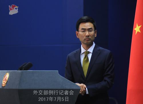 中國僑網(wǎng)