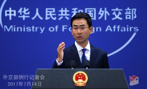 中國僑網(wǎng)