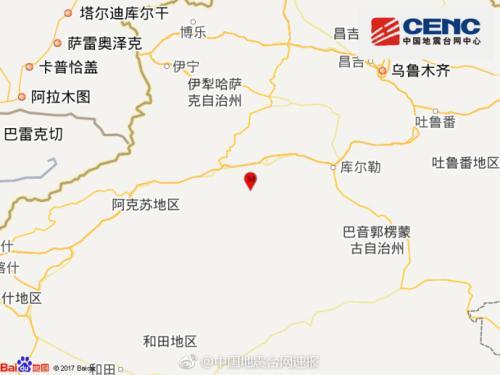 中國僑網(wǎng)圖片來源:國家地震臺(tái)網(wǎng)官方微博