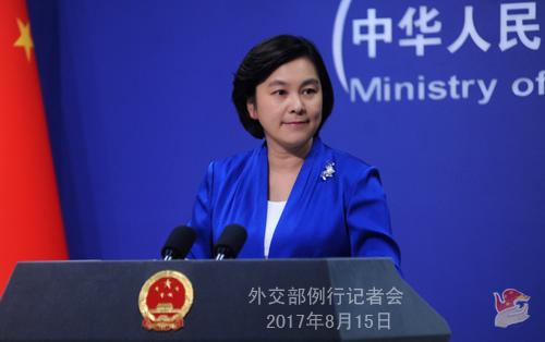 中國僑網(wǎng)