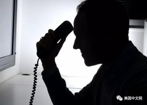 中國僑網(wǎng)(美國中文網(wǎng)微信公眾號(hào))