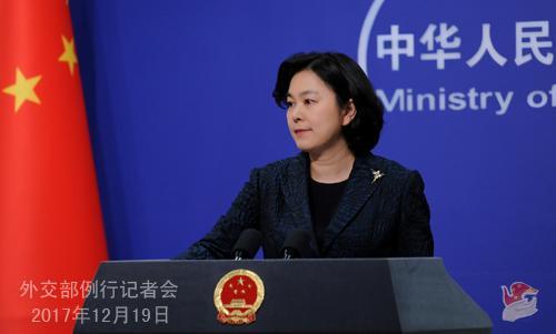 中國僑網(wǎng)