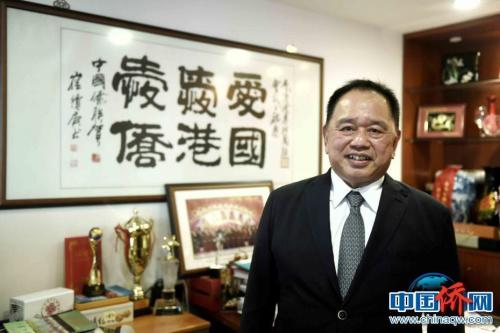 中國(guó)僑網(wǎng)香港僑界社團(tuán)聯(lián)會(huì)會(huì)長(zhǎng)余國(guó)春(圖片由作者提供)