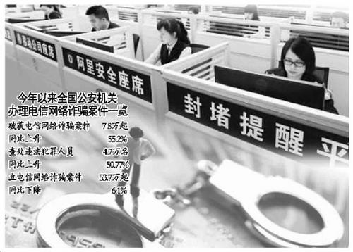 中國僑網(wǎng)