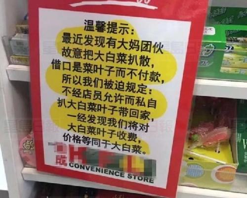 中國僑網(wǎng)(加拿大《星島日報(bào)》)