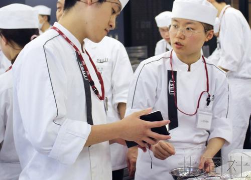 中國僑網(wǎng)(日本共同社)