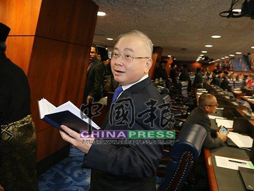 中國僑網(馬來西亞《中國報》)