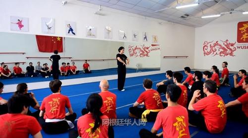 中國(guó)僑網(wǎng)(阿根廷華人網(wǎng))