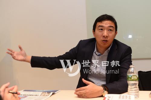 中國僑網(wǎng)宣布爭取民主黨提名參選2020年美國總統(tǒng)的華裔企業(yè)家楊安澤接受專訪。(美國《世界日報》/許振輝 攝)
