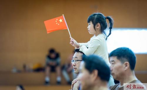 中國(guó)僑網(wǎng)(新西蘭信報(bào))