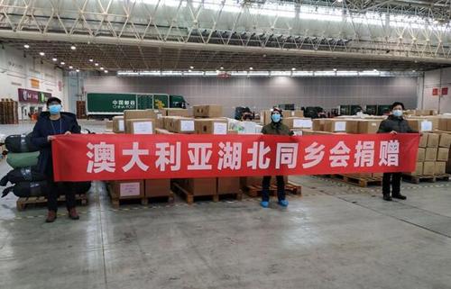 中國僑網(wǎng)