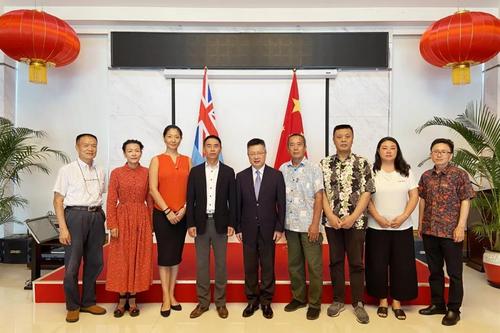 中國僑網(wǎng)(圖片來源:中國駐斐濟使館微信公眾號)