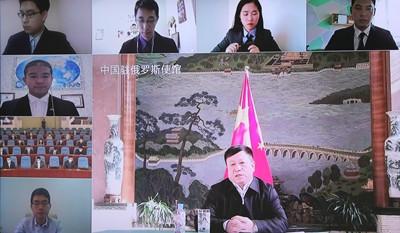 中國僑網(wǎng)圖片來源:中國駐俄羅斯大使館網(wǎng)站